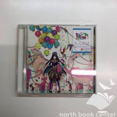 デッセンクルー ハヌマーン CD - メルカリ