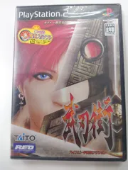 【未開封新品】PS2 武刃街 BUJINGAI 　TCPS-10079