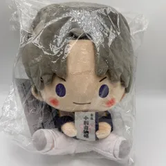 一番くじ　特「刀剣乱舞-花丸-」 〜雪ノ巻〜　E賞　へし切長谷部　ぬいぐるみ　タグ付き　バンダイ