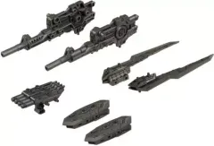 2025年最新】ゾイド武器の人気アイテム - メルカリ
