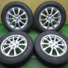16インチ 4穴 PCD100 8J ホイール 深リム RAYS TE37V 16インチ 8J +25 PCD100 4穴 ホイールの通販 by
