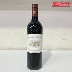CHATEAU MARGAUX 2013 シャトー・マルゴー 750ml 赤ワイン 戸塚店