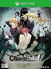 【中古】CHAOS;CHILD(限定版) (設定資料集、二枚組サウンドトラックCD 同梱) - XboxOne