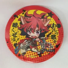幕末Rock グッズセット 超歌劇（ウルトラミュージカル）『幕末Rock』公式サイト