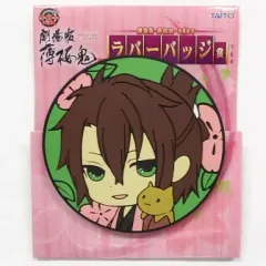 【中古】バッジ・ピンズ(キャラクター) 沖田総司 ラバーバッジ 「タイトーくじ本舗 劇場版薄桜鬼～春風絵巻～」 ラバーバッジ賞