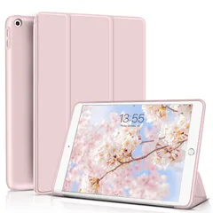 (ピンク) に対応 第9世代/第8世代/第7世代 iPad iPad iPad 自動スリープ機能 マグネット付き スタンド 3段階折り畳み可 耐衝撃 傷つけ防止 カバー 9 TPU材質 柔らかいシリコン 薄型 超軽量 ケース 2021/2020/2019 10のサムネイル