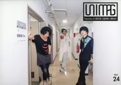 美品⭐︎UNICITY会報No.1〜21 ＋extra newsなど付き 2025年最新】unison square garden 会報の人気アイテム - メルカリ