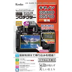 2024年最新】eos 1dx markの人気アイテム - メルカリ