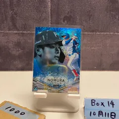 野村佑希 北海道日本ハムファイターズ 球団公認ロゴ入り 直筆サイン