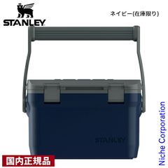 [Brand New] Stanley Cooler Box 6.6L [N20-01622] (074 Navy)