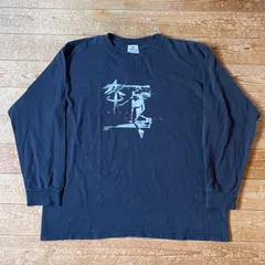 90's USA製 Reebok above the rim ロンT 古着　リーボック　アバブザリム　2PAC ブラック　黒　XL