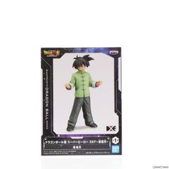 손오천 드래곤볼 초(슈퍼) 슈퍼 히어로 DXF-손오천- DRAGON BALL 피규어 프라이즈(2663626) 밴프레스트