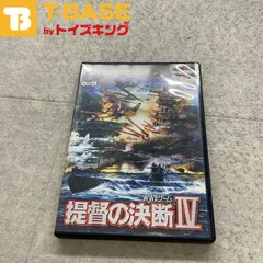 PlayStation2/プレイステーション2/プレステ2/PS2 Koei コーエー 提督の決断IV ソフト/■