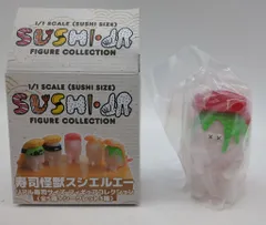 人気の春夏 2025年最新】スシエルエーの人気アイテム メルカリ - その他