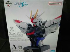 A賞 フリーダムガンダム 胸像フィギュア 一番くじ 機動戦士ガンダムSEED 機動戦士ガンダムSEED