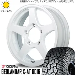 送料無料★ジムニー★マナレイ オフパフォーマー imgrc0076315502.jpg