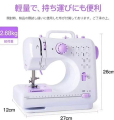 新品 電動ミシン 家庭用 小型 コンパクト 12種類縫目 ダブルスイッチ kkk