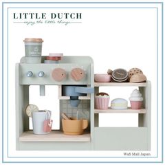 Little Dutchリトルダッチ コロコロボール落とし 知育玩具