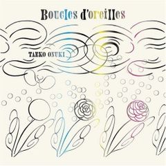 CD / 大貫妙子 / Boucles d
