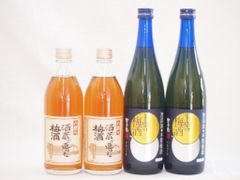鍋島 New Moon & Summer Moon 720ml 2本セット - メルカリ