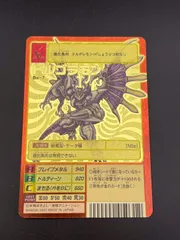 2025年最新】デジモン カード ドルゴラモンの人気アイテム - メルカリ