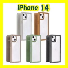 iPhone 14/13 軽量・背面クリアフラップケース 「Amake」