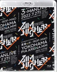 ANYCOLOR ライブ/イベントBlu-ray 葛葉 叶 ROF-MAO 特装版)「Aim Higher」/Kuzuha&Kanae&ROF-MAO Three-Man LIVE