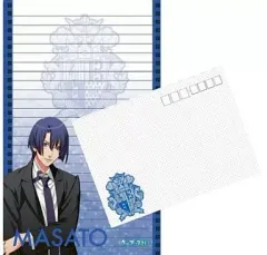 【中古】小物(キャラクター) 聖川真斗 レターセット 「うたの☆プリンスさまっ♪」