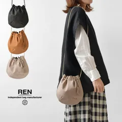 【新品】【REN レン】バルーン ショルダー バッグ / ピッグスキン・ハリー (1-30-16211) レディース かばん 鞄 本革 レザー 豚革 肩掛け 斜め掛け 巾着 ポシェット サコッシュ ミニ ナチュラル 無地 黒 30代 40代 50代 60代