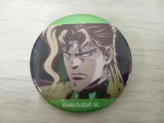 2025年最新】花京院典明 缶バッジの人気アイテム - メルカリ