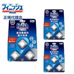 Dr Scholl クリーム2点セット Dr Scholl クリーム2点セット