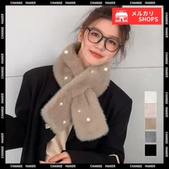 2025年最新】ティペットの人気アイテム - メルカリ
