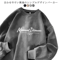 長袖トレーナー レイヤード風Tシャツ スウェットパーカー トップス トレーナー 長袖トレーナー メンズ プルオーバー オシャレ スウェット 秋服 春服 薄手 長袖 重ね着風 大きいサイズ クルーネック#healt582770
