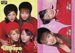 2025年最新】飯田圭織の人気アイテム - メルカリ