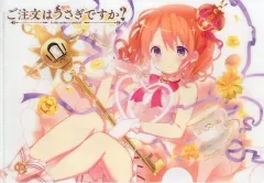 2025年最新】きららmax 12月の人気アイテム - メルカリ