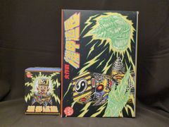 ロッキンジェリービーン ポスター 直筆サイン入り RATFINK 水着ver
