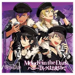「あんさんぶるスターズ! 」ユニットソングCD Vol.1「UNDEAD」