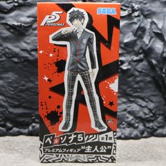 ペルソナ5 プレミアムフィギュア　主人公