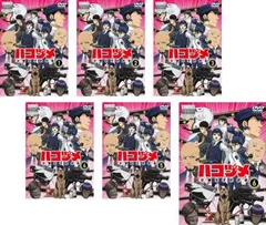 2025年最新】ハコヅメ dvdの人気アイテム - メルカリ