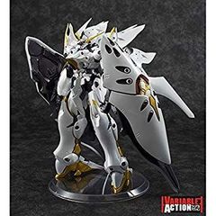 [중고] 알도 노아 제로 타르시스 가변 액션 전고 약 16cm 피겨 w17b8b5