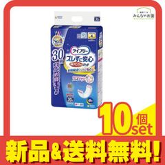 Item thumbnail for item 243c0664-5165-4f1c-90c3-6fa068805383