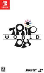 NS トリップワールドDX 通常版