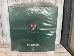 2026年最新】仮面ライダーrahの人気アイテム - メルカリ