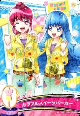 2025年最新】愛乃めぐみの人気アイテム - メルカリ