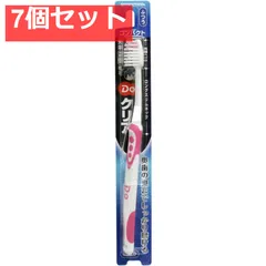 Doクリア ハブラシ コンパクトヘッド ふつう 1本 7個セット まとめ売りのサムネイル