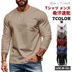 tシャツ メンズ 長袖 吸汗速乾 ドライ シャツ ゴルフウエア 父の日 敬老の日 yifengyu82