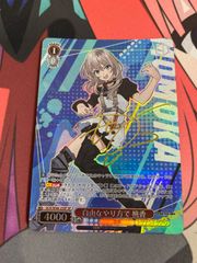 ヴァイスシュヴァルツ 桑上カホ sp サイン ブルーアーカイブ