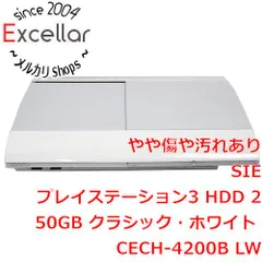 2024年最新】CECH4200bの人気アイテム - メルカリ