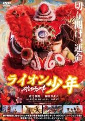 全巻セット【中古】DVD▼牙狼 GARO 魔戒ノ花(9枚セット)TV版 全8巻 + 劇場版 媚空 ビクウ レンタル落ち 牙狼 GARO 魔戒ノ花 全9枚 TV版 全8巻 + 劇場版 媚空 ビクウ