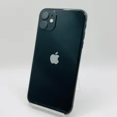iPhone 11 本体 64GB ブラック 動作確認済み 2025年最新】iphone11 64gb ブラックの人気アイテム - メルカリ